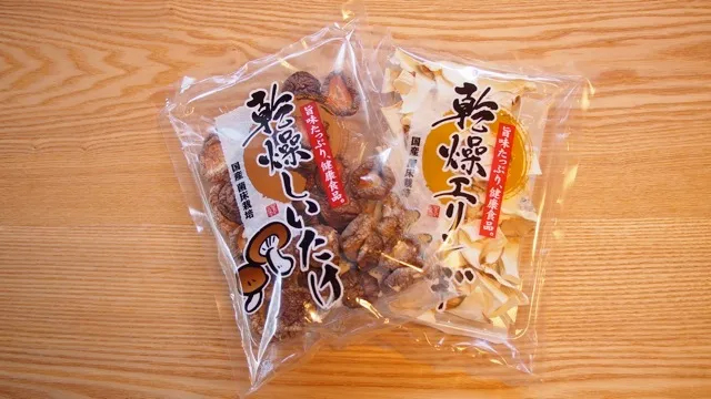 乾燥きのこ