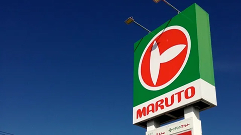 スーパーマルト各店